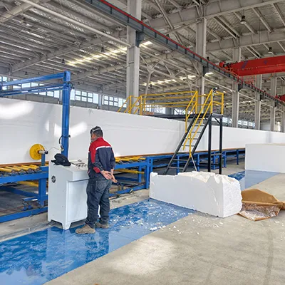 Yeni Otomatik Sürekli Köpük Tesisi Faaliyete Geçiyor